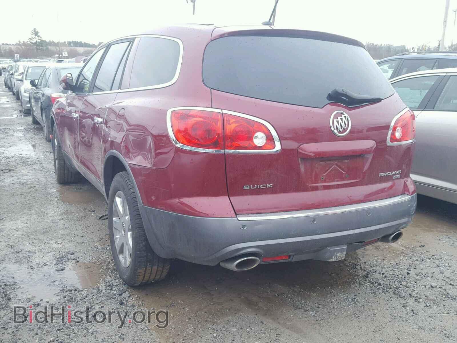 2008 BUICK ENCLAVE - VIN: 5GAEV23728J221375 - Фото 3