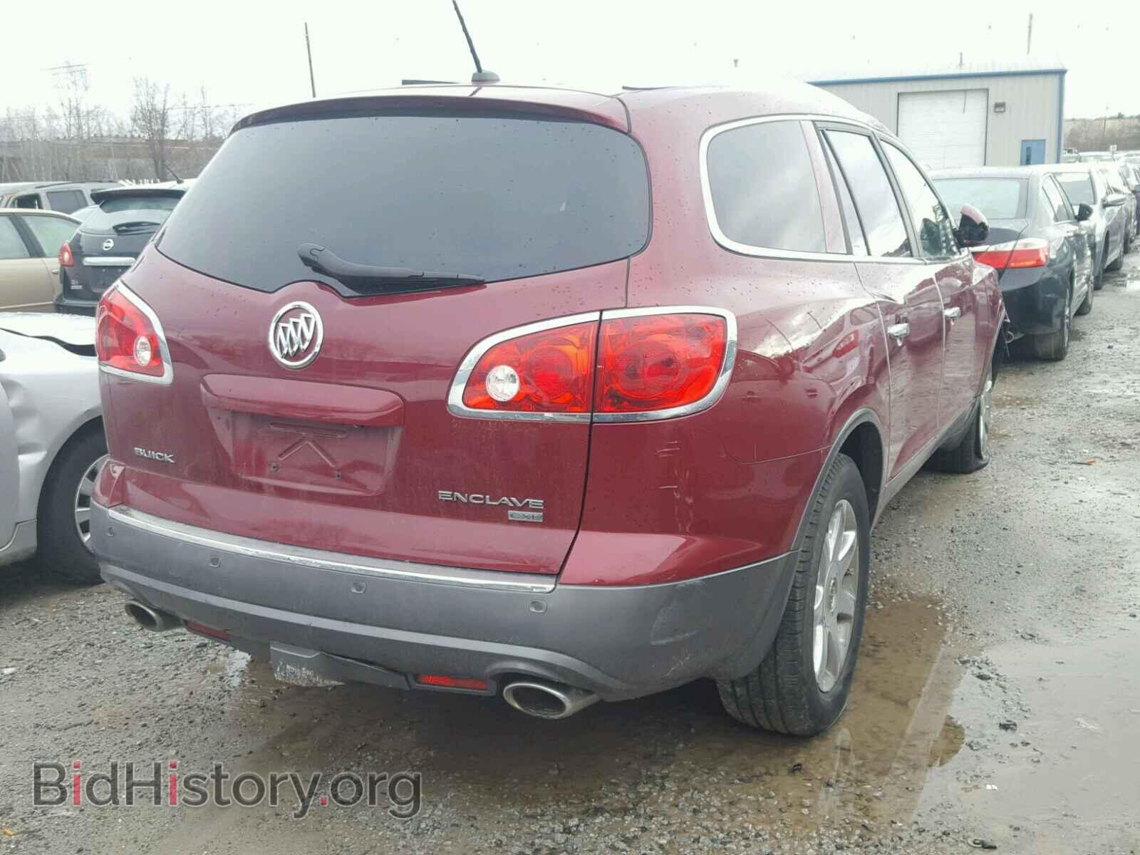 2008 BUICK ENCLAVE - VIN: 5GAEV23728J221375 - Фото 4