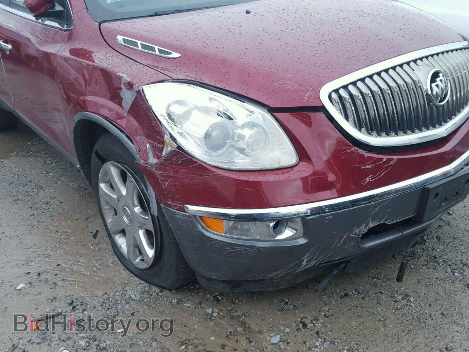 2008 BUICK ENCLAVE - VIN: 5GAEV23728J221375 - Фото 9