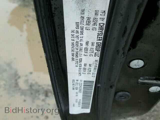 2013 DODGE CHALLENGER - VIN: 2C3CDYAG1DH500329 - Фото 10