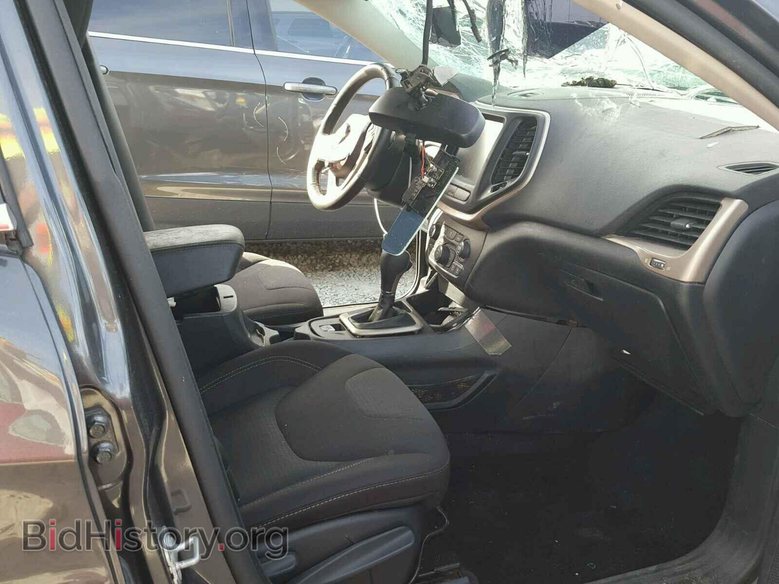 2014 JEEP CHEROKEE - VIN: 1C4PJLDB8EW267075 - Photo 5
