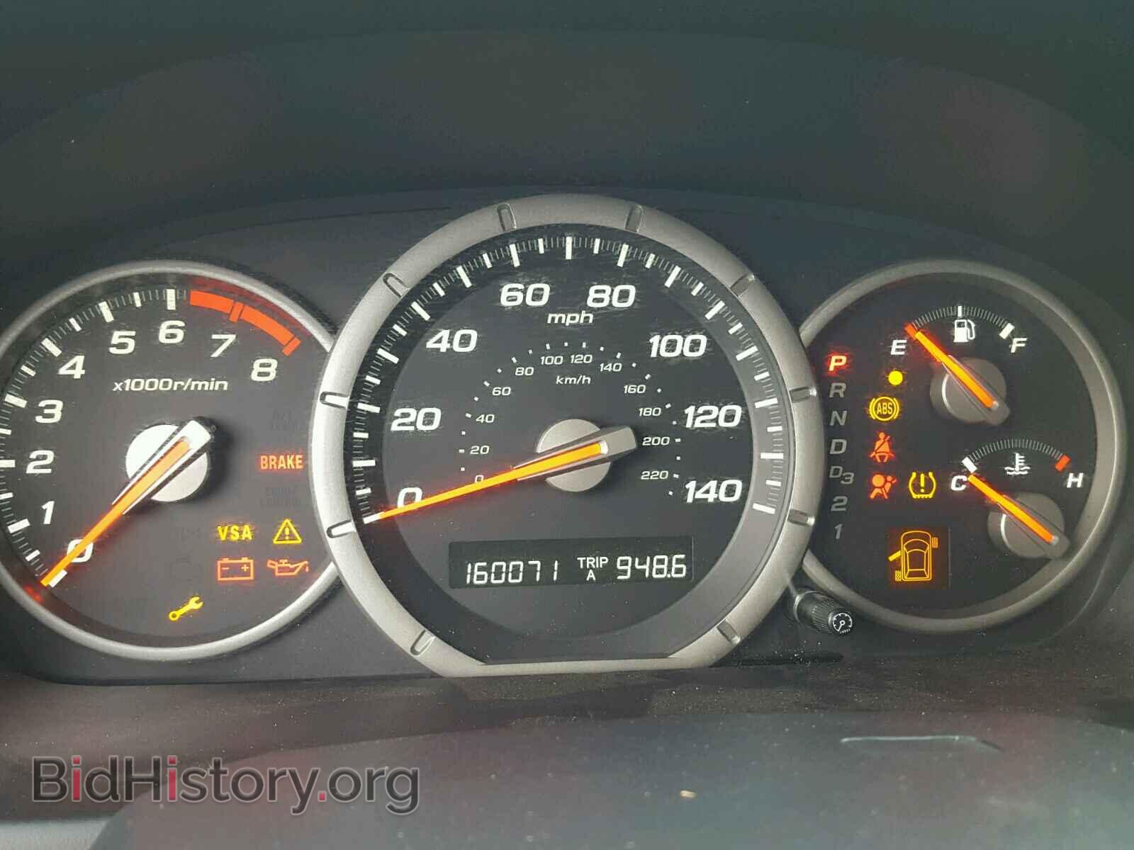2006 HONDA PILOT - VIN: 5FNYF185X6B027563 - Photo 8
