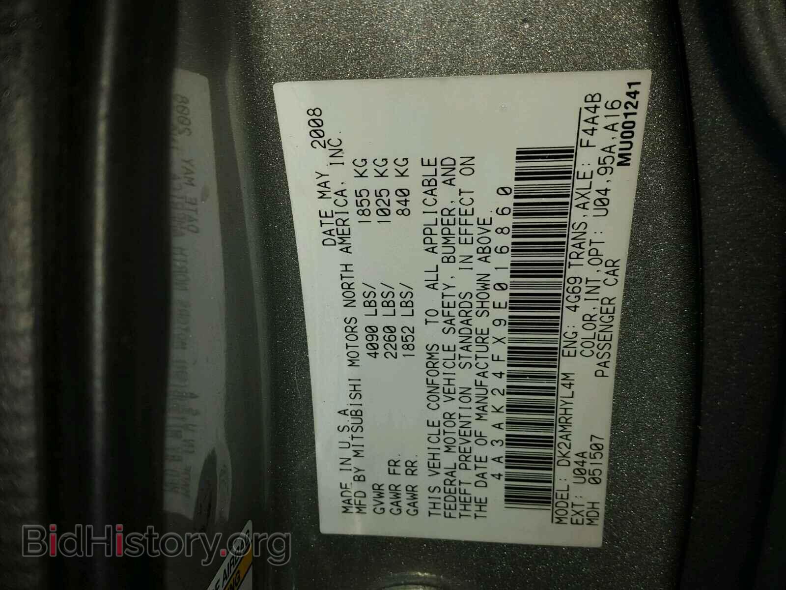 2009 MITSUBISHI ECLIPSE - VIN: 4A3AK24FX9E016860 - Фото 10