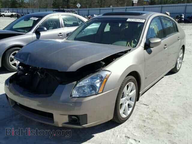 2008 NISSAN MAXIMA - VIN: 1N4BA41E58C835504 - Фото 2