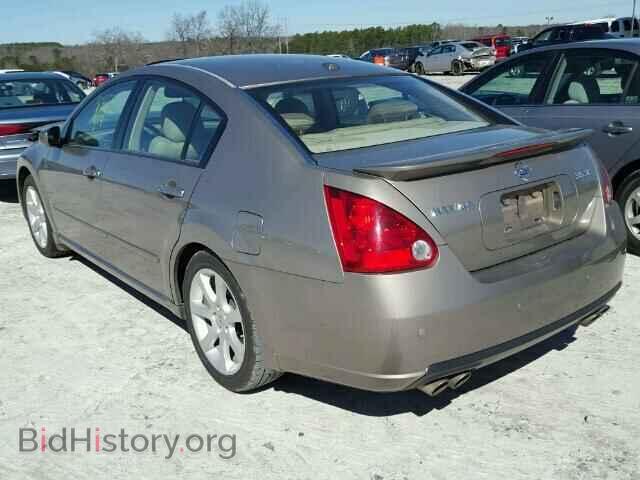 2008 NISSAN MAXIMA - VIN: 1N4BA41E58C835504 - Фото 3