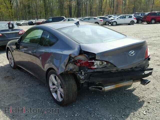 2012 HYUNDAI GENESIS - VIN: KMHHT6KD8CU075017 - Фото 3