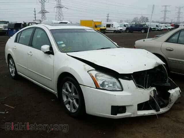 Photo 1N4BA41E48C818984 - NISSAN MAXIMA 2008