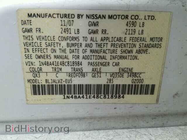 2008 NISSAN MAXIMA - VIN: 1N4BA41E48C818984 - Фото 10