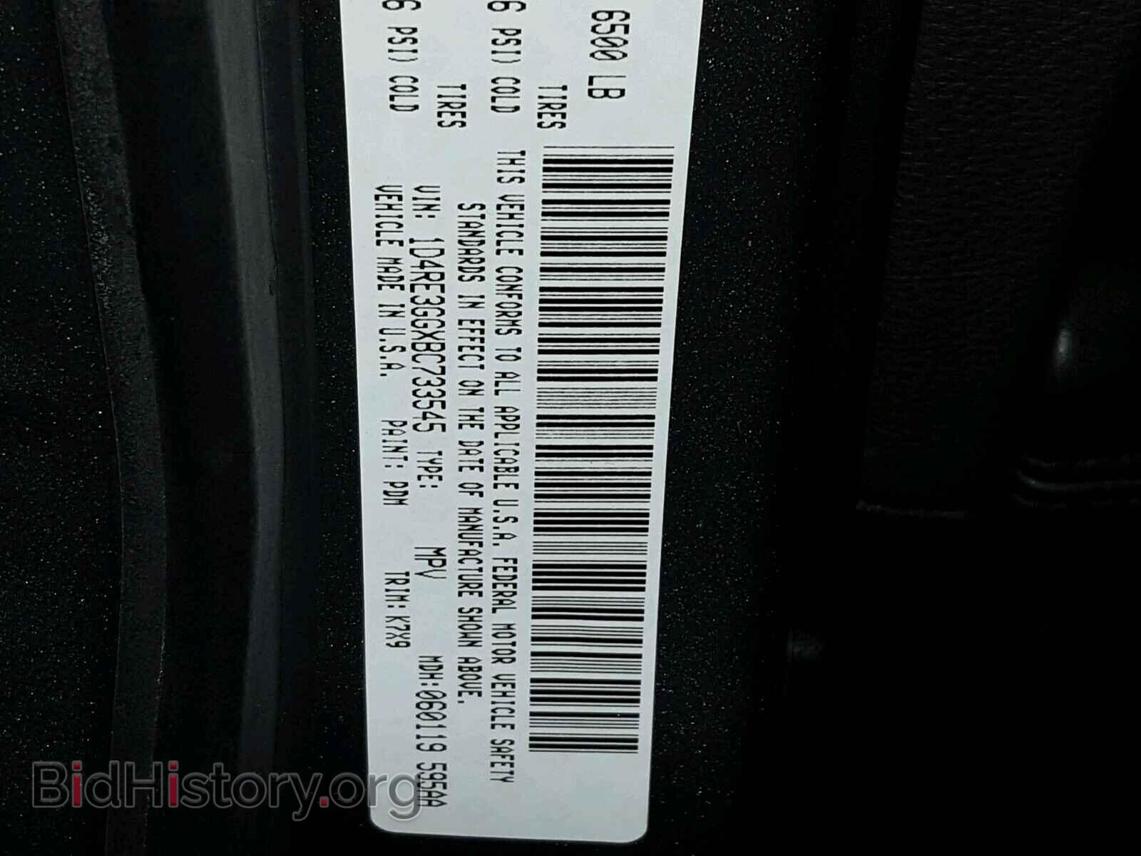 2011 DODGE DURANGO - VIN: 1D4RE3GGXBC733545 - Фото 10