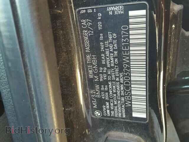 1998 BMW M3 - VIN: WBSCD0329WEE13170 - Фото 10