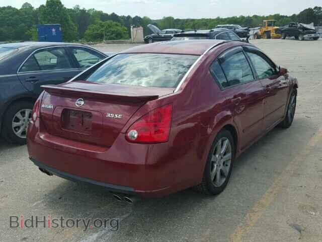 2007 NISSAN MAXIMA - VIN: 1N4BA41E97C839103 - Фото 4