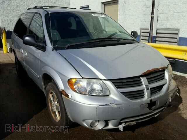 Фотография 2D4GP44L35R585744 - DODGE CARAVAN 2005