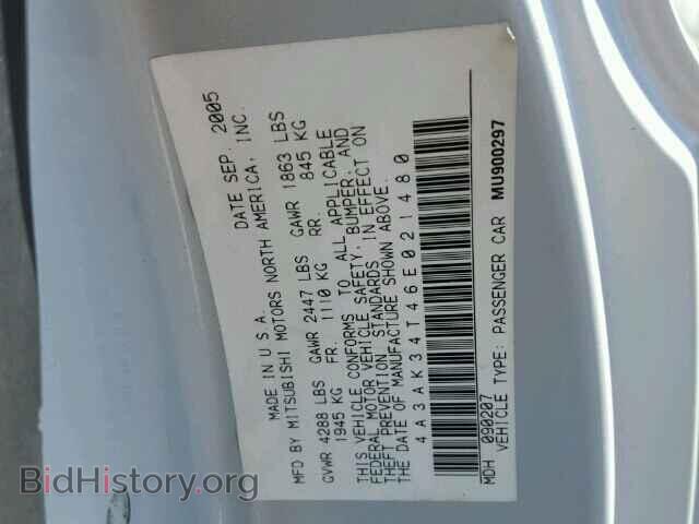 2006 MITSUBISHI ECLIPSE - VIN: 4A3AK34T46E021480 - Фото 10