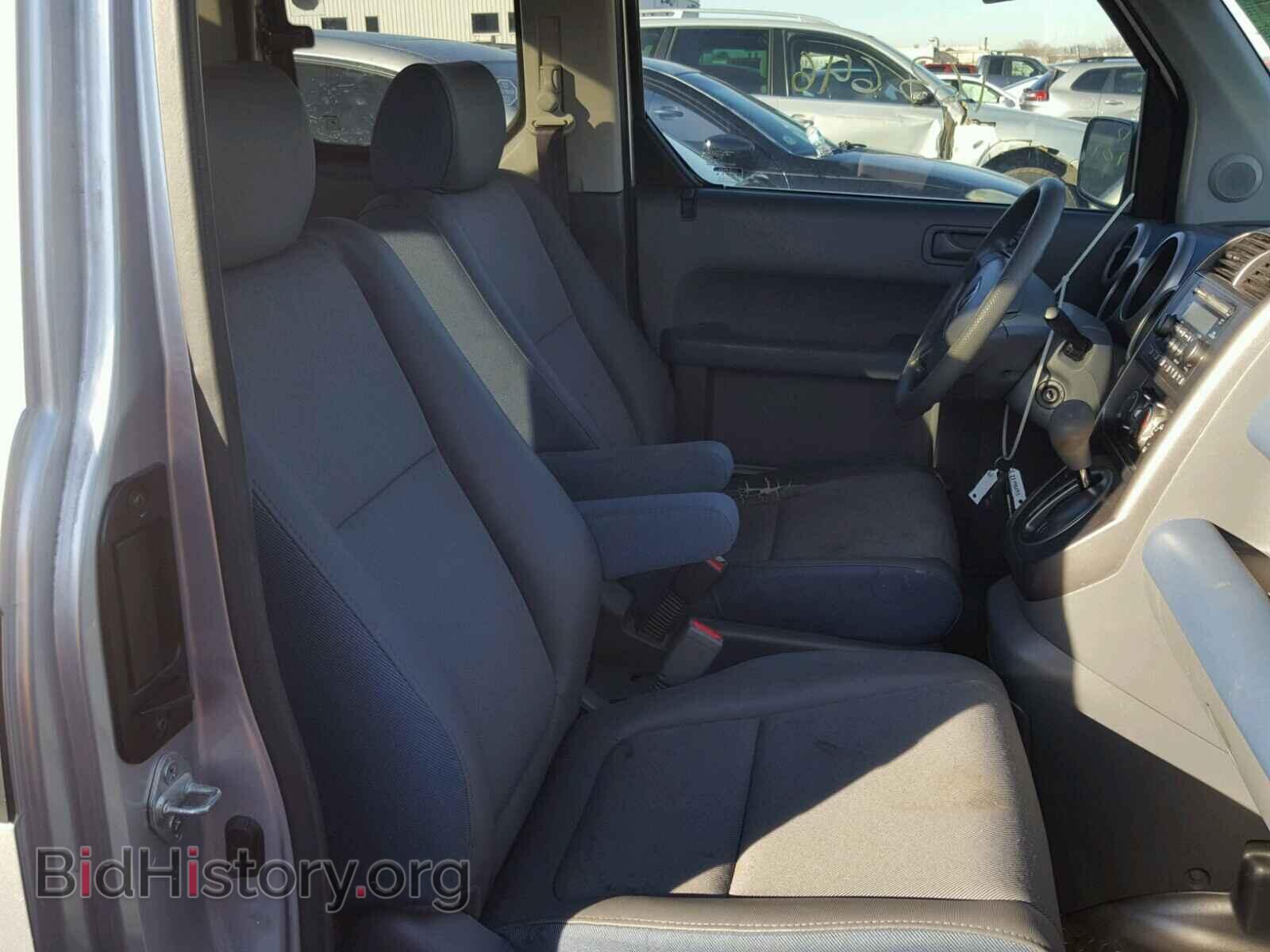 2005 HONDA ELEMENT - VIN: 5J6YH28635L014152 - Фото 5