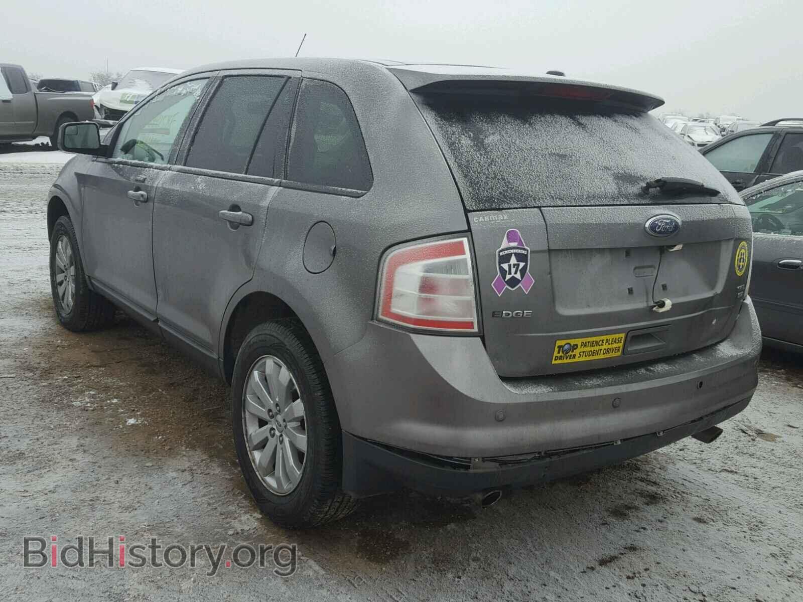 2009 FORD EDGE - VIN: 2FMDK48C29BA77297 - Фото 3