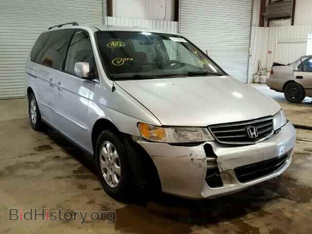 Photo 5FNRL18633B152809 - HONDA ODYSSEY 2003