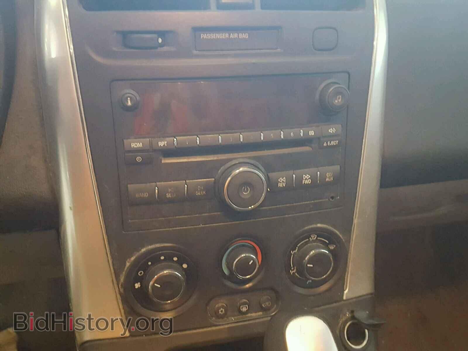 2007 SATURN VUE - VIN: 5GZCZ33D07S809675 - Фото 9