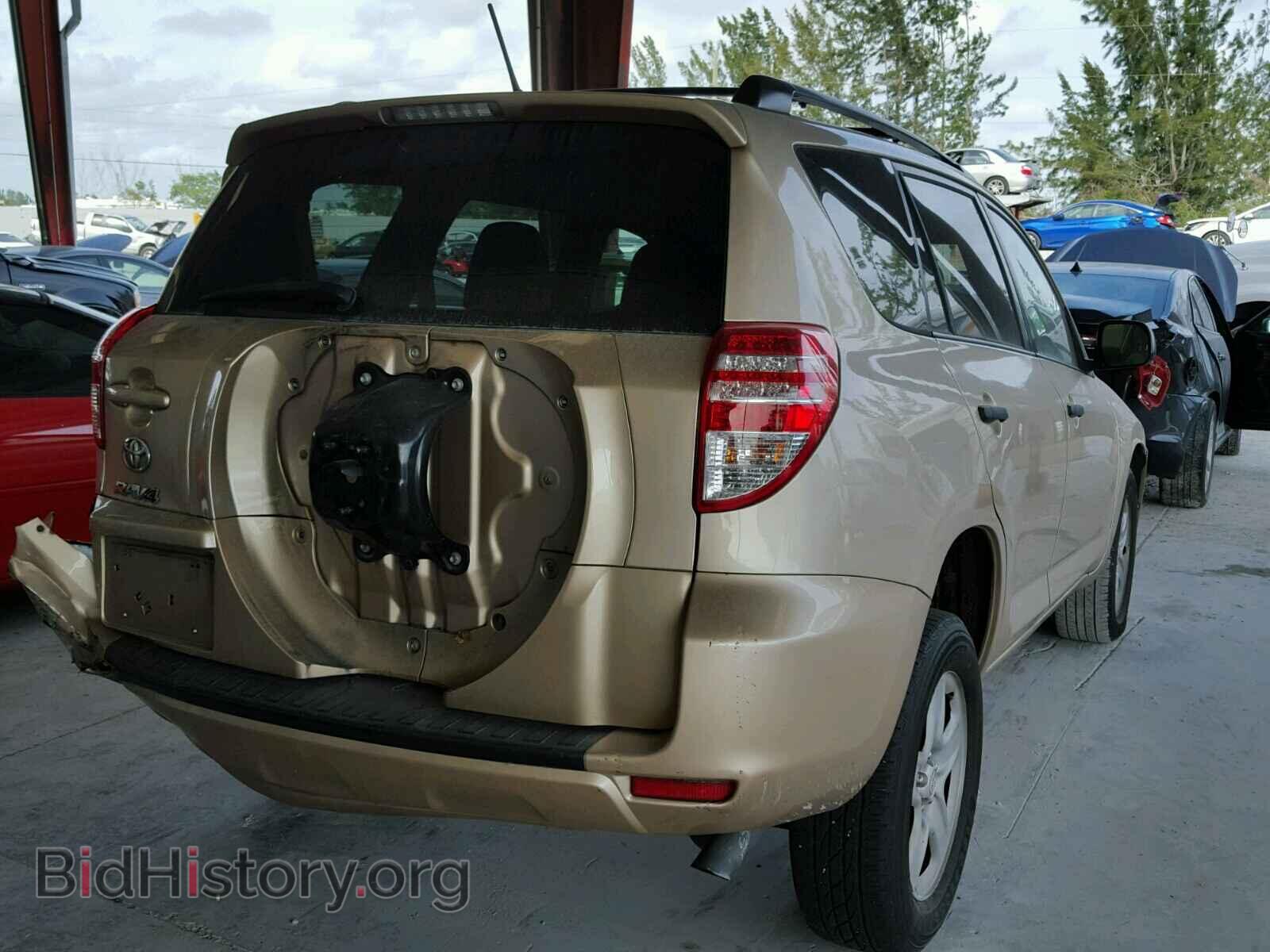 2011 TOYOTA RAV4 - VIN: 2T3KF4DV8BW105422 - Фото 4