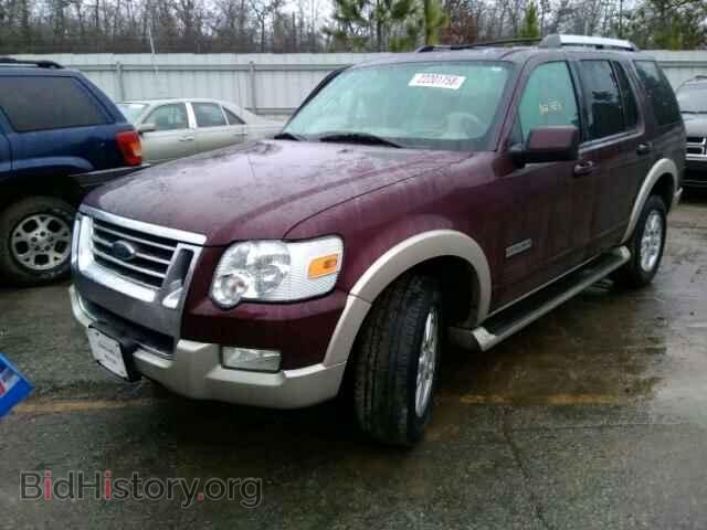 2006 FORD EXPLORER - VIN: 1FMEU64E46UA84775 - Фото 2