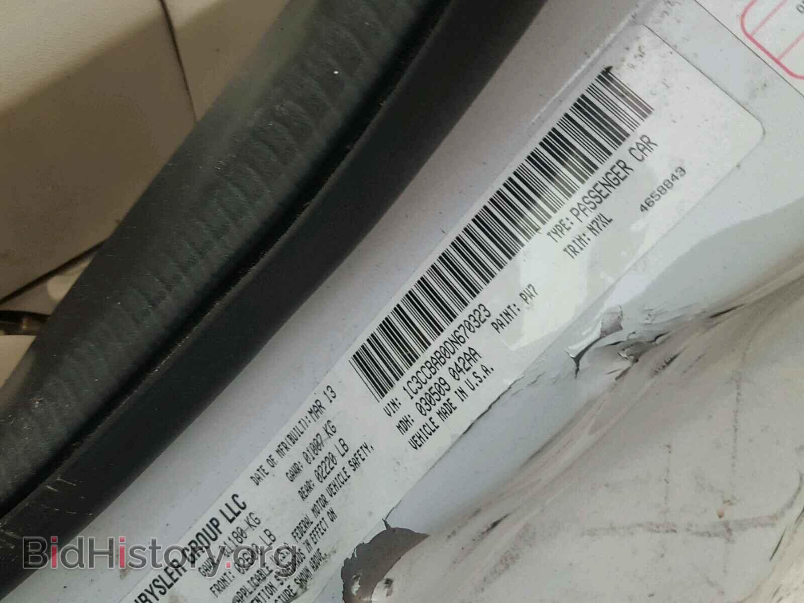 2013 CHRYSLER 200 - VIN: 1C3CCBAB0DN670323 - Фото 10