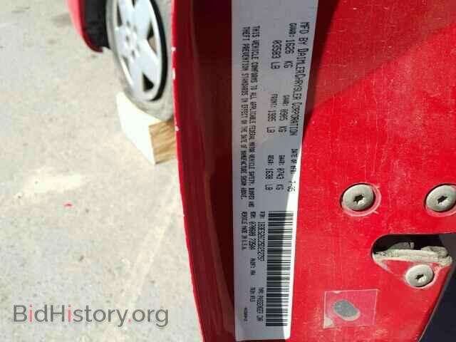 2005 DODGE NEON - VIN: 1B3ES26C25D252797 - Фото 10