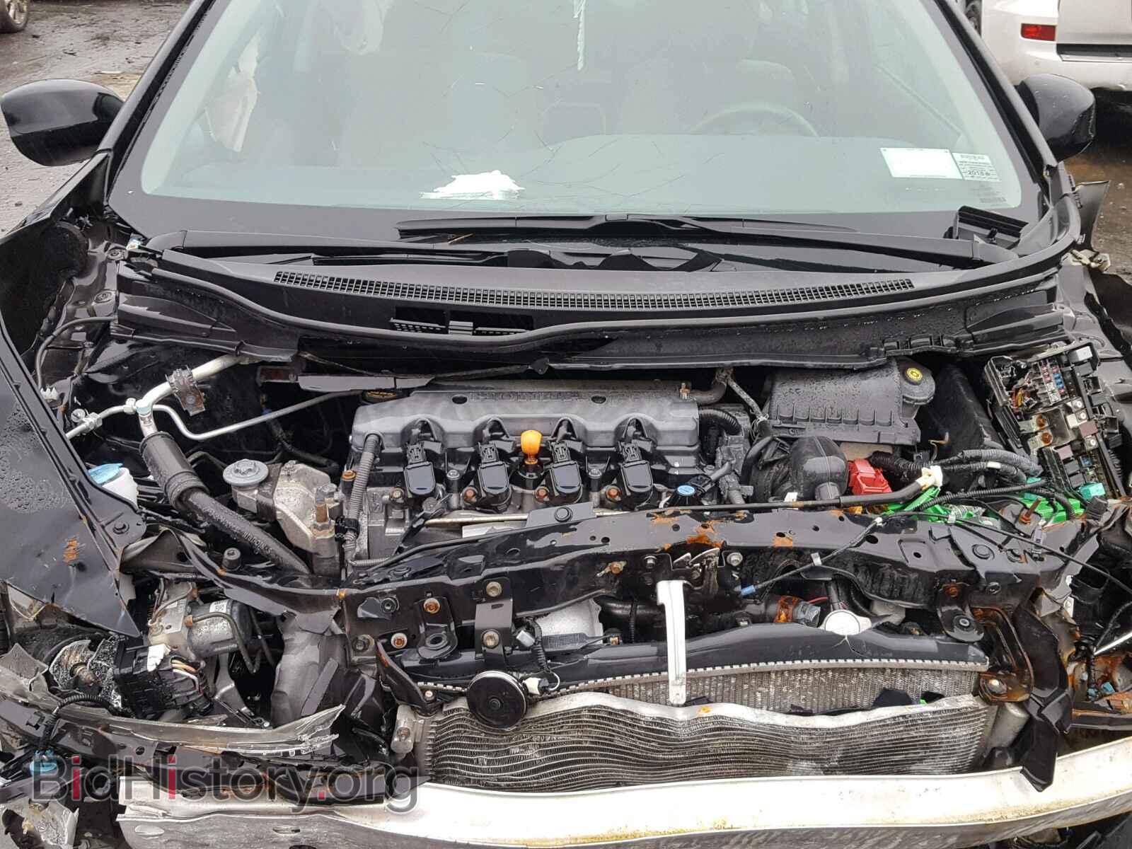 2013 HONDA CIVIC - VIN: 19XFB2F84DE264834 - Photo 7
