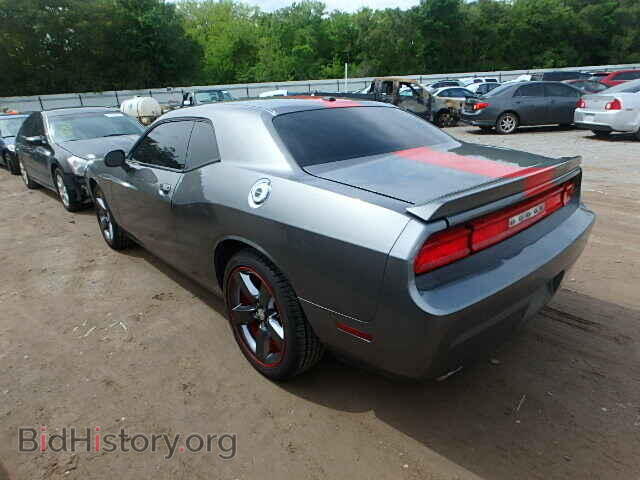 2012 DODGE CHALLENGER - VIN: 2C3CDYAG3CH275538 - Фото 3