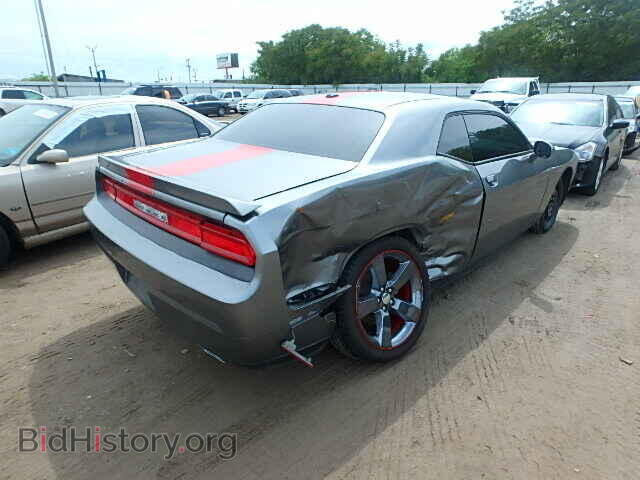 2012 DODGE CHALLENGER - VIN: 2C3CDYAG3CH275538 - Фото 4