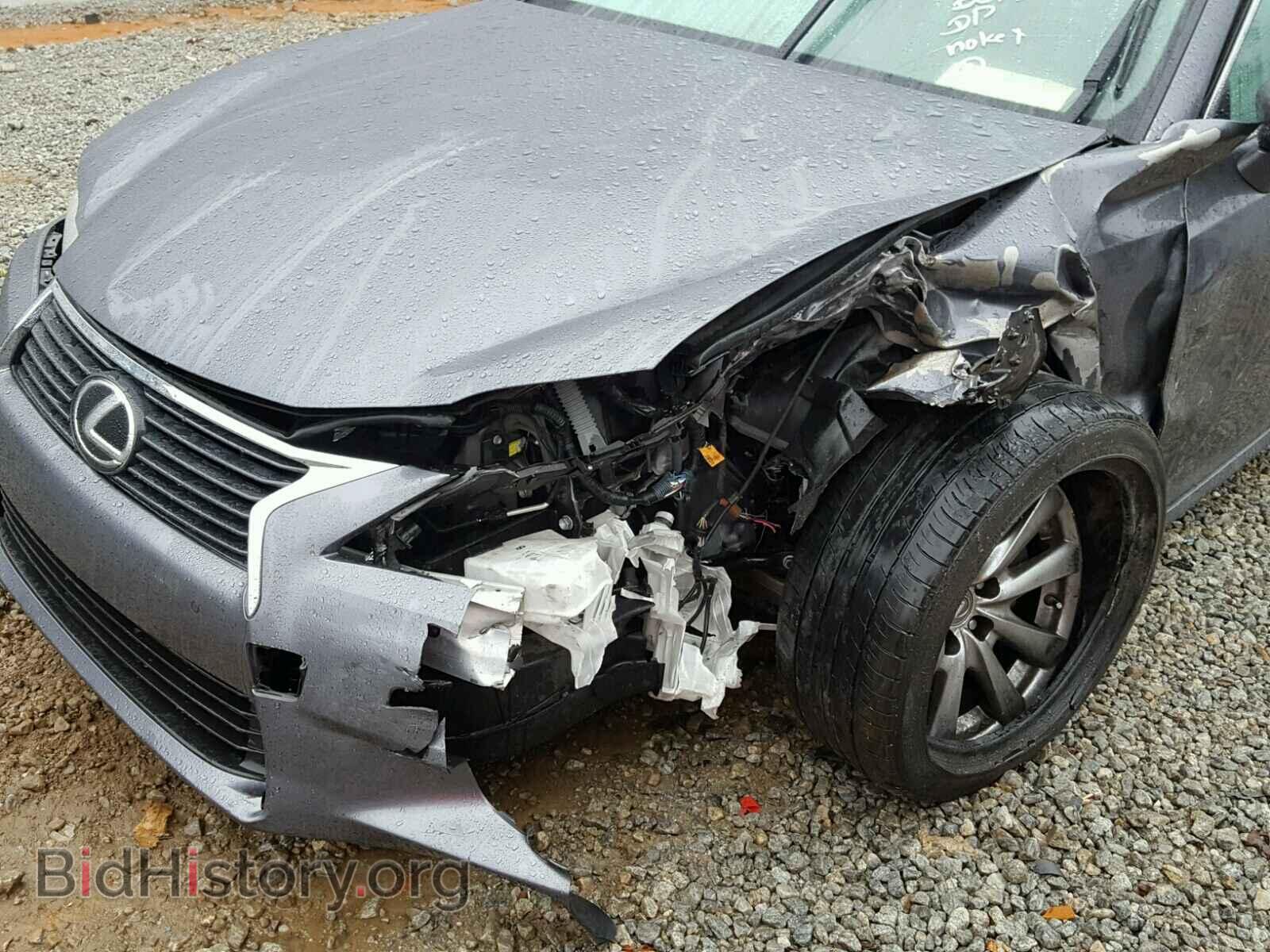 2015 LEXUS GS350 - VIN: JTHBE1BL4FA001628 - Фото 9