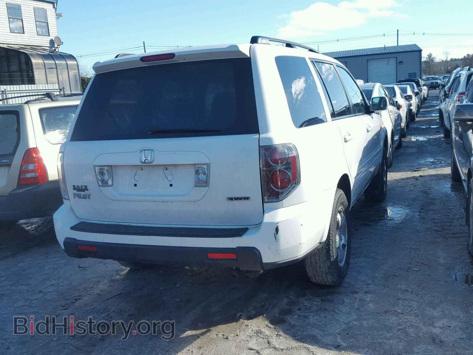 2007 HONDA PILOT - VIN: 5FNYF18577B025335 - Фото 4