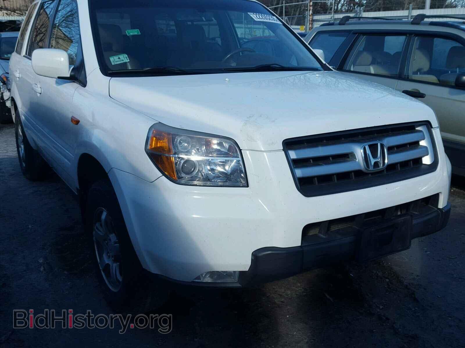 2007 HONDA PILOT - VIN: 5FNYF18577B025335 - Фото 9