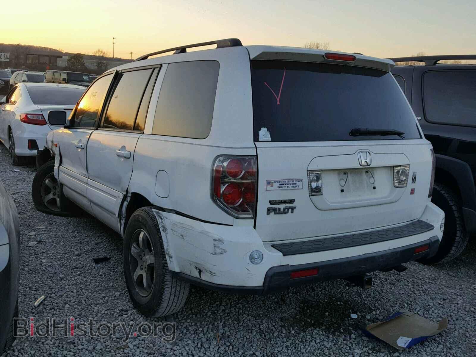 2008 HONDA PILOT - VIN: 5FNYF28508B027564 - Фото 3