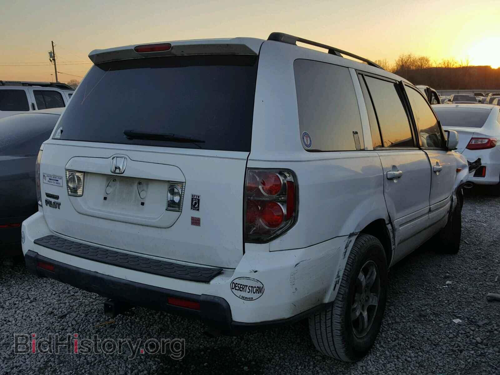 2008 HONDA PILOT - VIN: 5FNYF28508B027564 - Фото 4