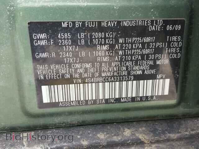 2010 SUBARU OUTBACK - VIN: 4S4BRBCC6A3313579 - Фото 10