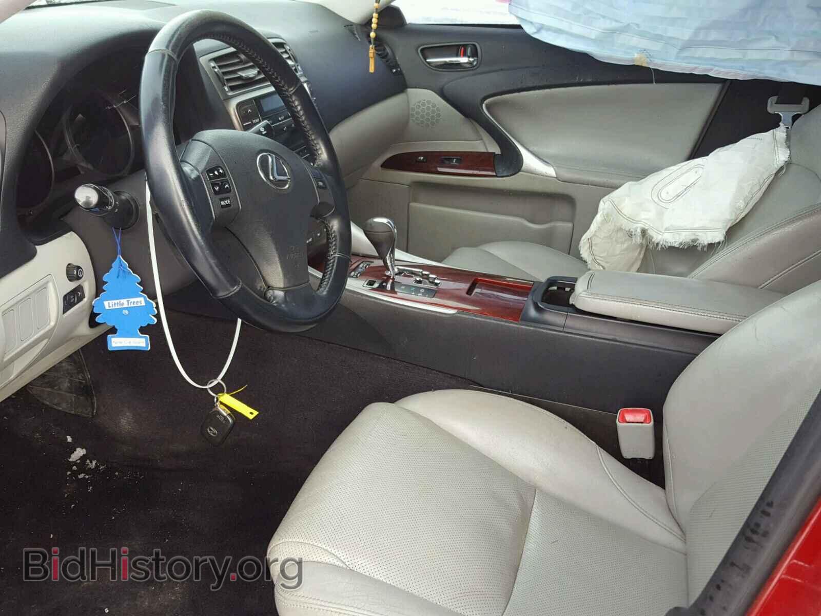 2006 LEXUS IS250 - VIN: JTHBK262165015351 - Фото 5
