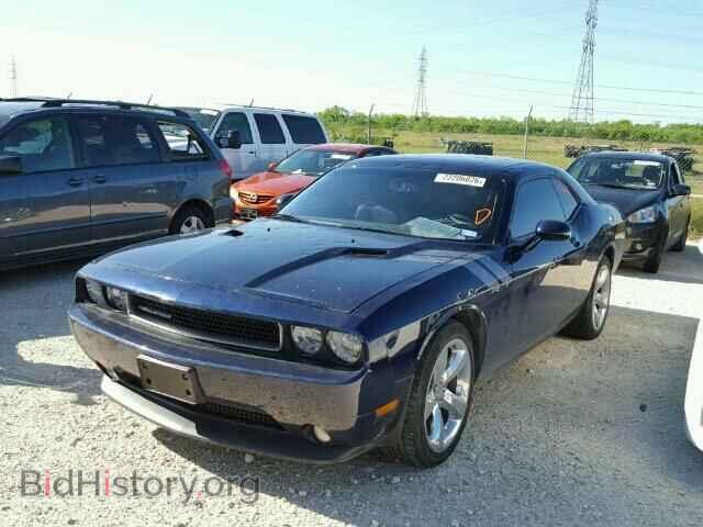 2014 DODGE CHALLENGER - VIN: 2C3CDYAG7EH104472 - Фото 2