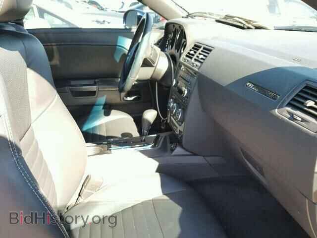 2014 DODGE CHALLENGER - VIN: 2C3CDYAG7EH104472 - Фото 5