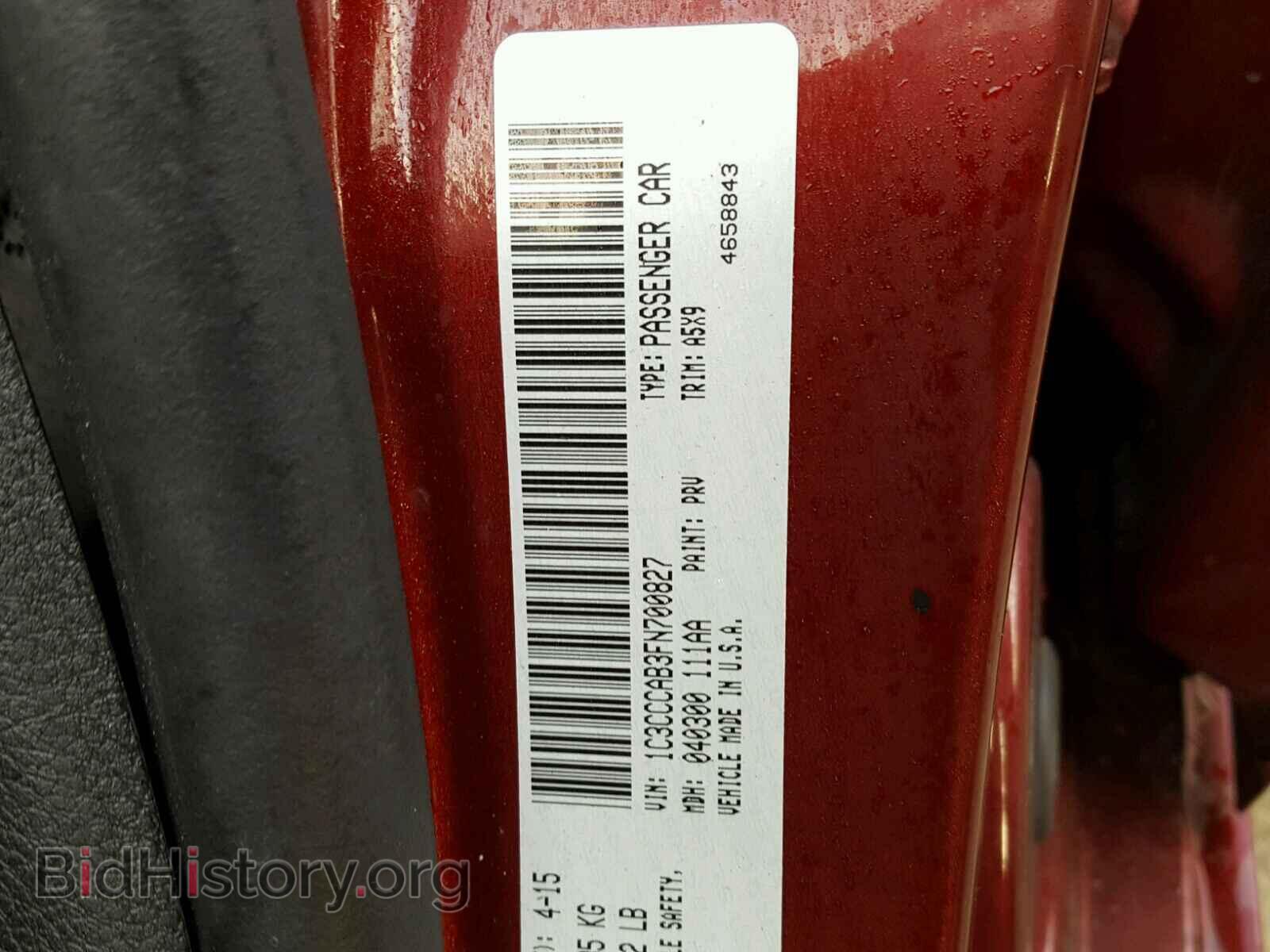 2015 CHRYSLER 200 - VIN: 1C3CCCAB3FN700827 - Photo 10