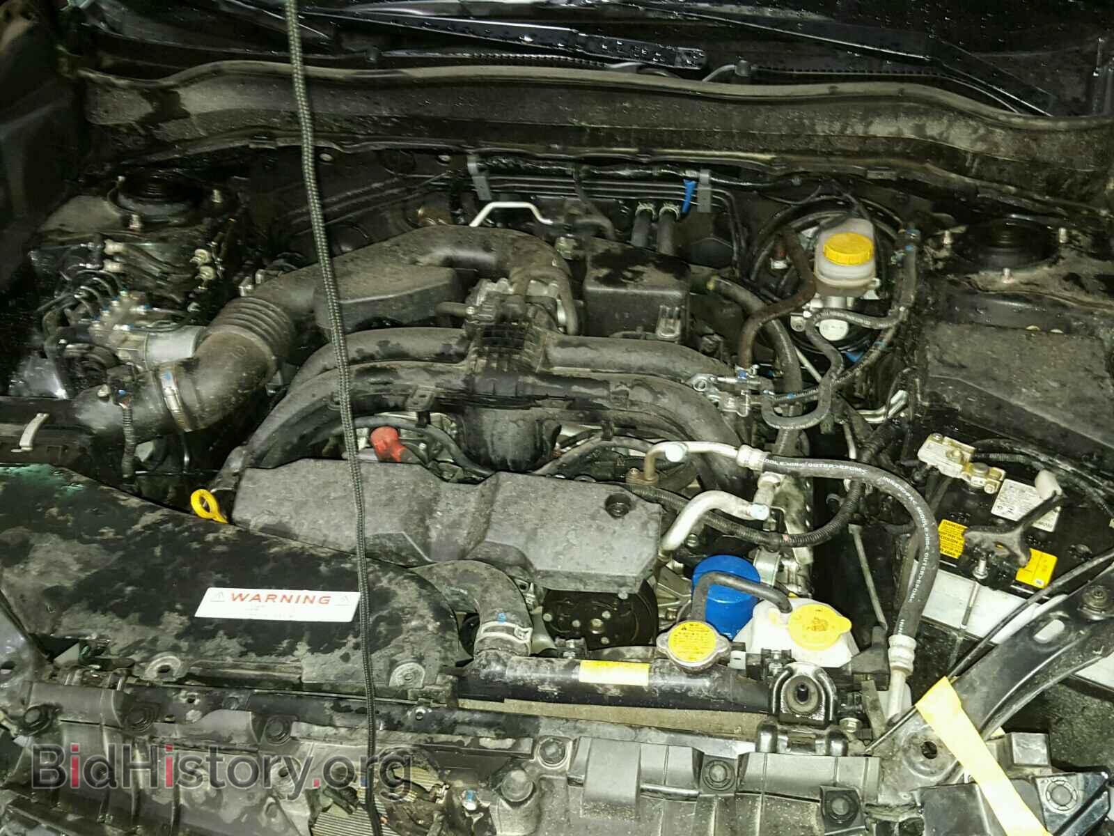 2017 SUBARU FORESTER - VIN: JF2SJARC0HH458239 - Фото 7