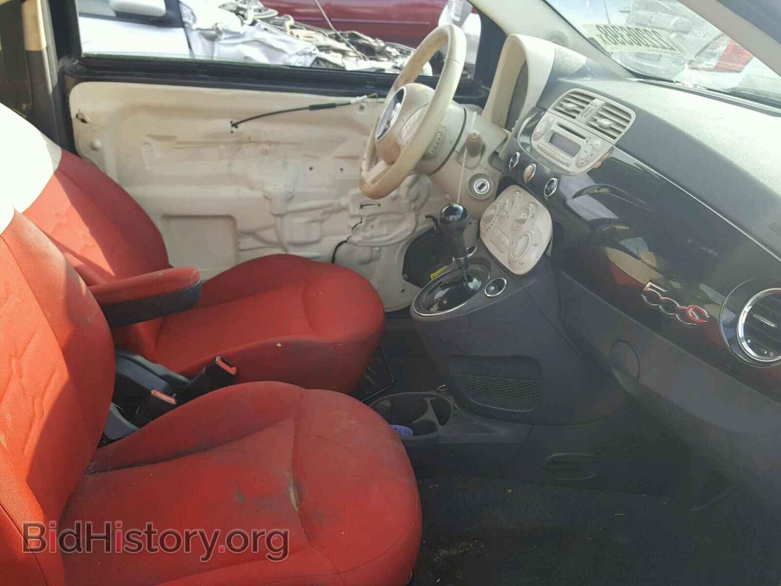 2013 FIAT 500 - VIN: 3C3CFFDR0DT714604 - Фото 5