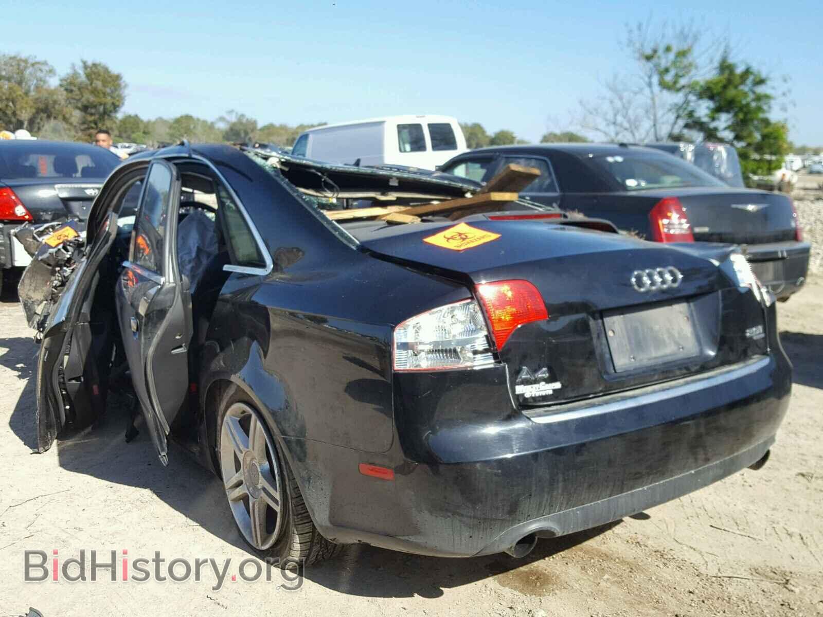 2007 AUDI A4 - VIN: WAUDF78E57A089008 - Фото 3