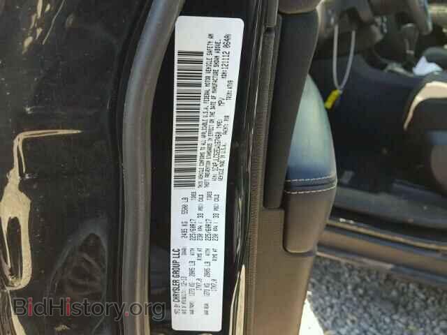 2014 JEEP CHEROKEE - VIN: 1C4PJLCS2EW167460 - Фото 10