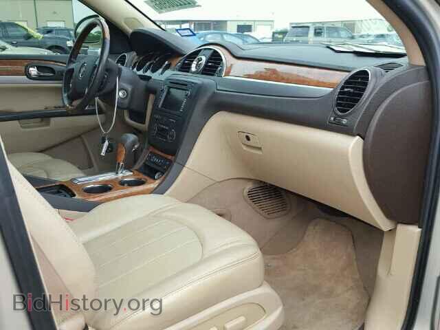 2011 BUICK ENCLAVE - VIN: 5GAKRCED5BJ190288 - Фото 5
