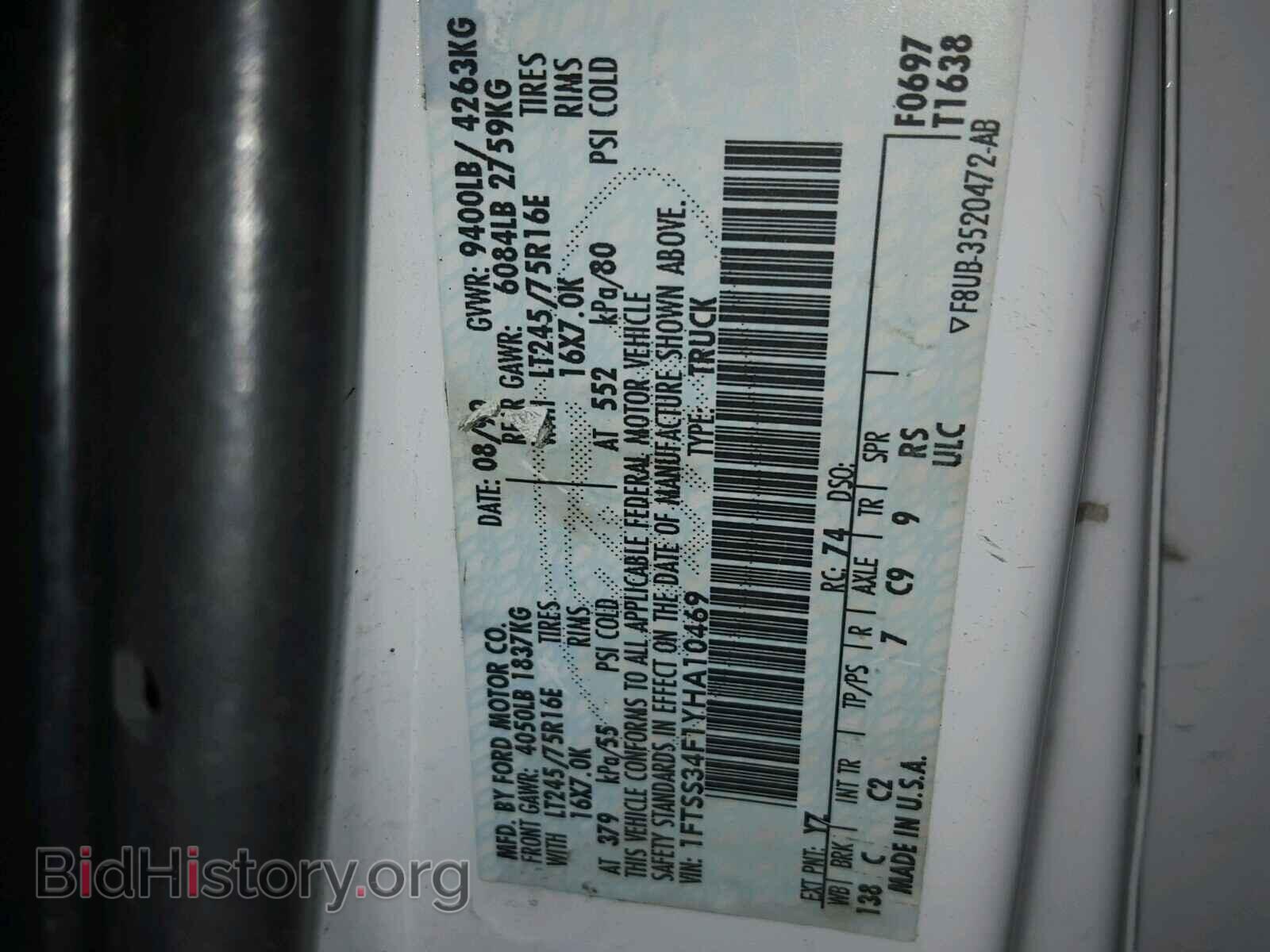 2000 FORD ECONOLINE - VIN: 1FTSS34F1YHA10469 - Photo 10