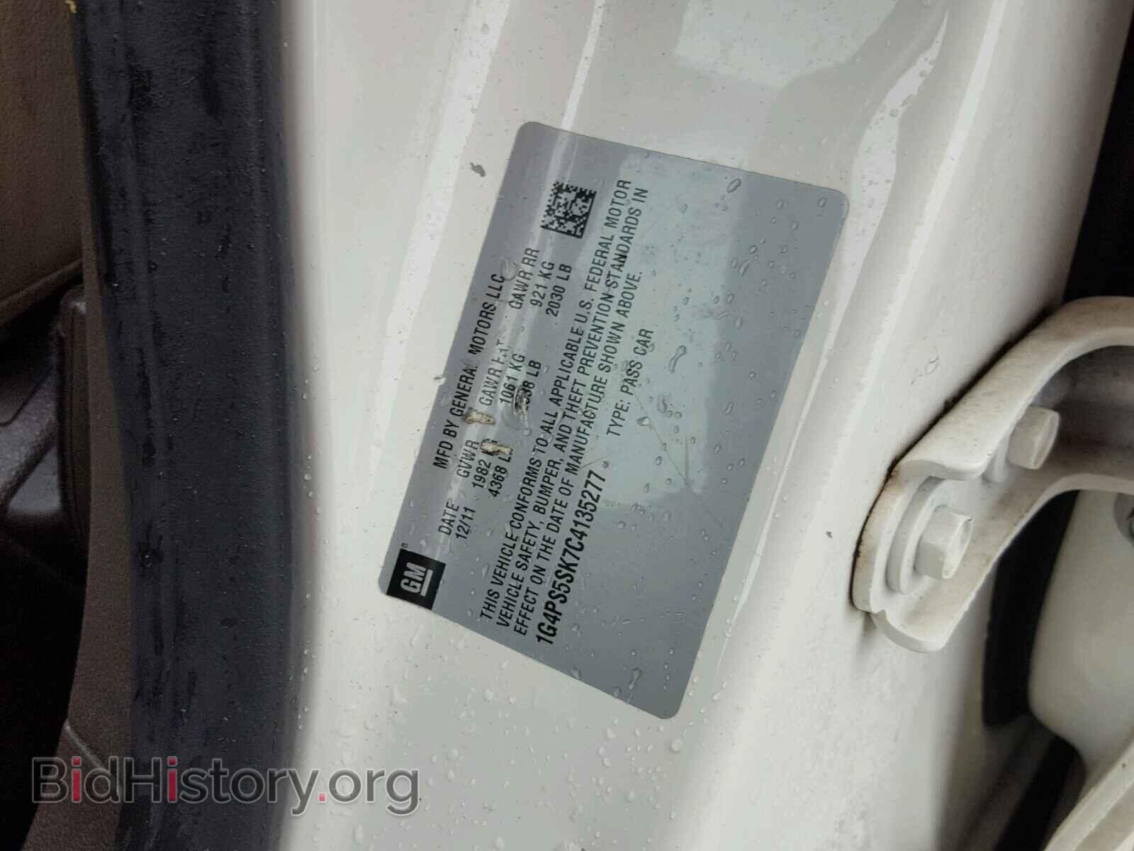 2012 BUICK VERANO - VIN: 1G4PS5SK7C4135277 - Фото 10