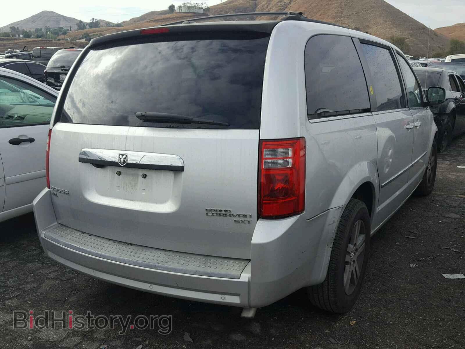 2010 DODGE CARAVAN - VIN: 2D4RN5DX0AR138662 - Фото 4