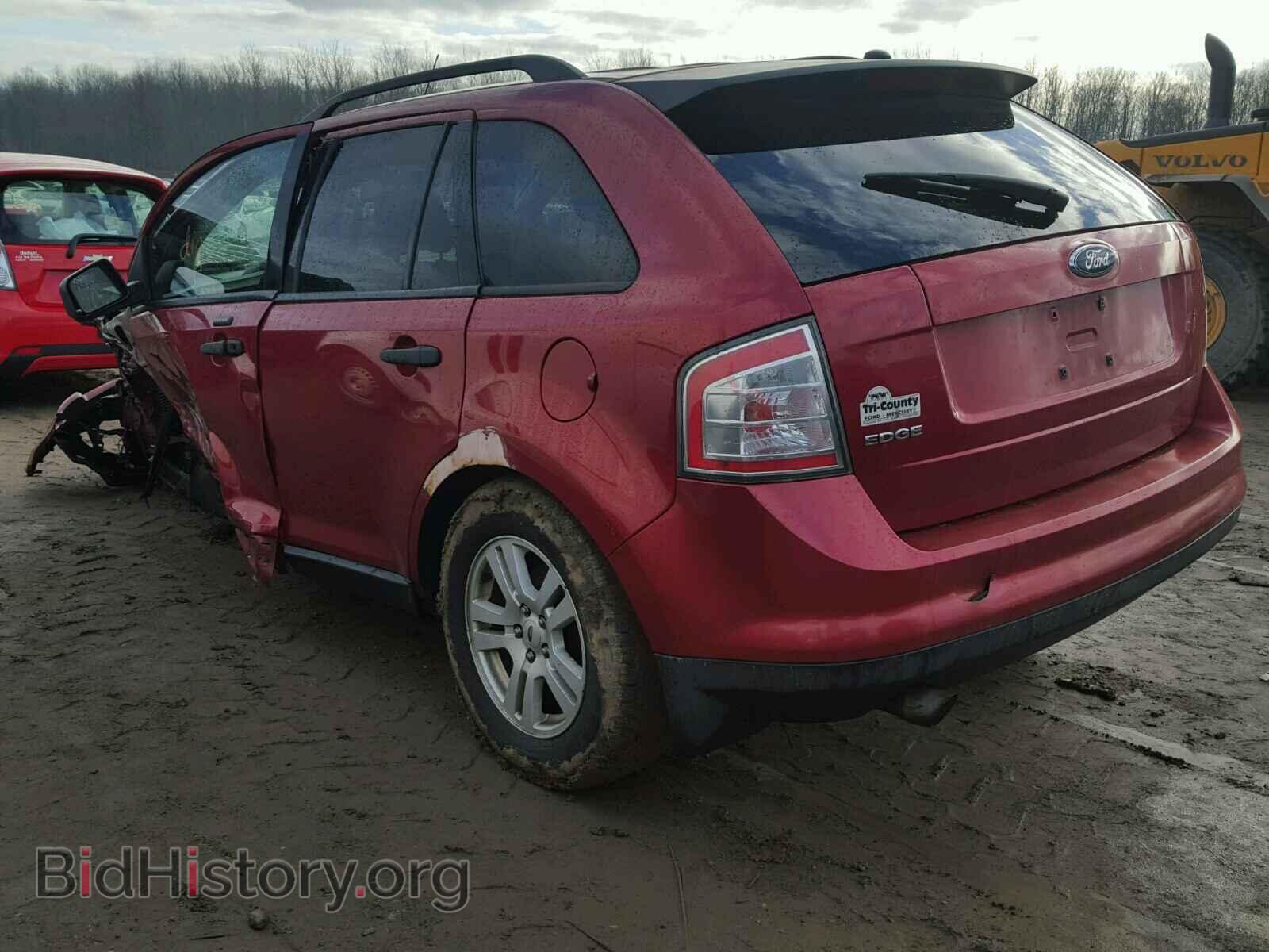 2007 FORD EDGE - VIN: 2FMDK36CX7BB33528 - Фото 3