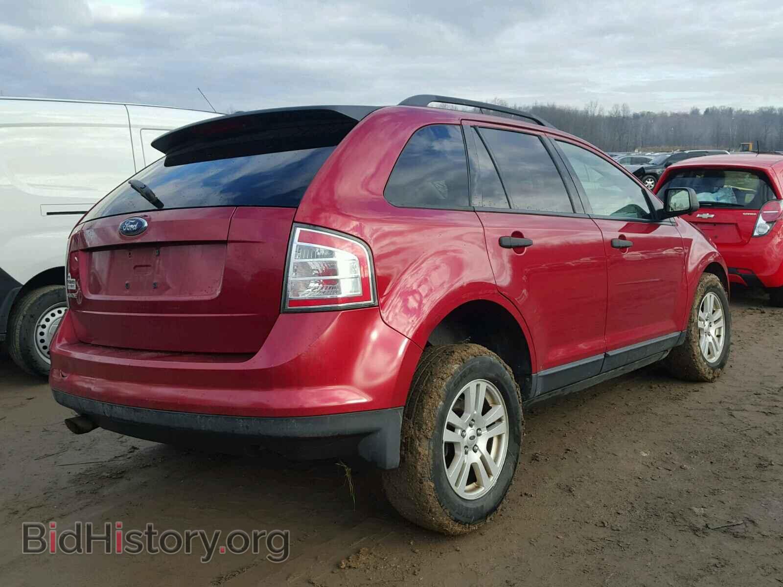 2007 FORD EDGE - VIN: 2FMDK36CX7BB33528 - Фото 4