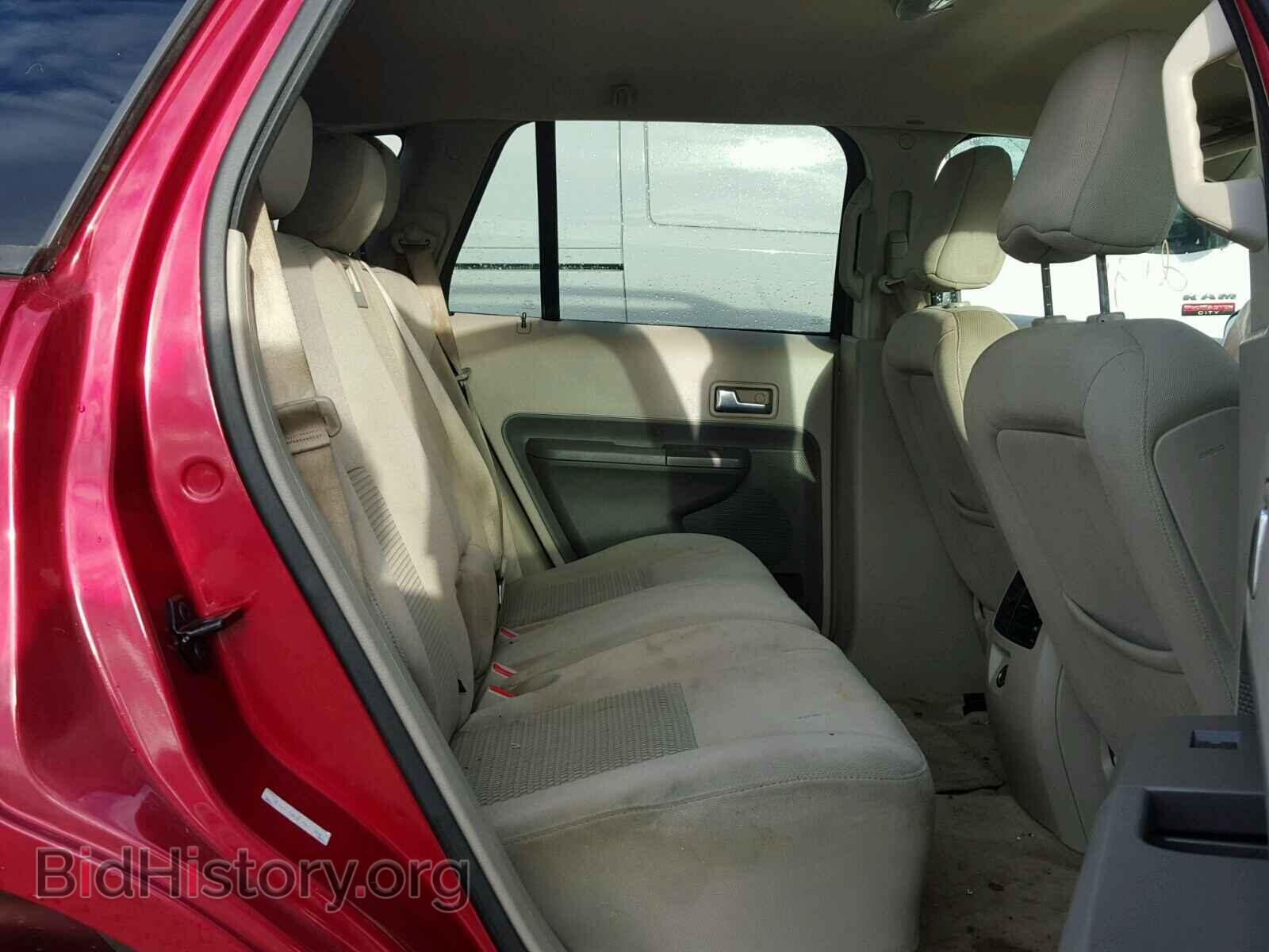 2007 FORD EDGE - VIN: 2FMDK36CX7BB33528 - Фото 6