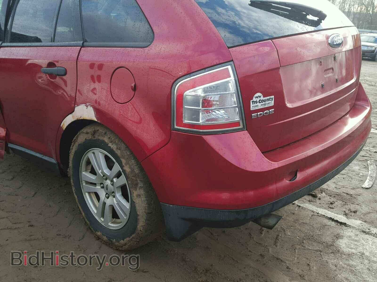 2007 FORD EDGE - VIN: 2FMDK36CX7BB33528 - Фото 10